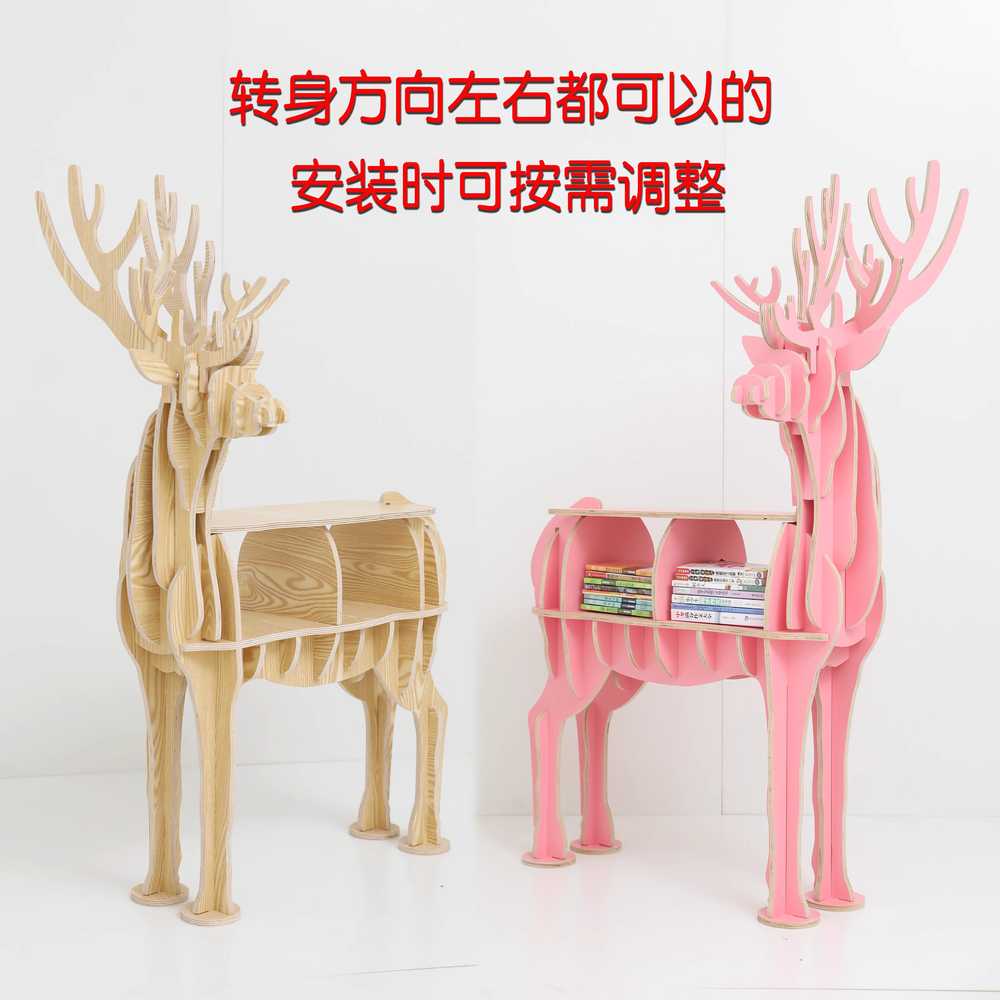 디자인 책꽂이 선반 사무실수납 원목 북유럽 책정리 물푸레나무 회전 중형 12mm - 상세 이미지 2
