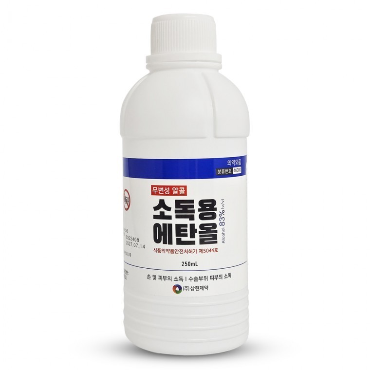 소독용에탄올 소독용 에탄올 - 메인 이미지