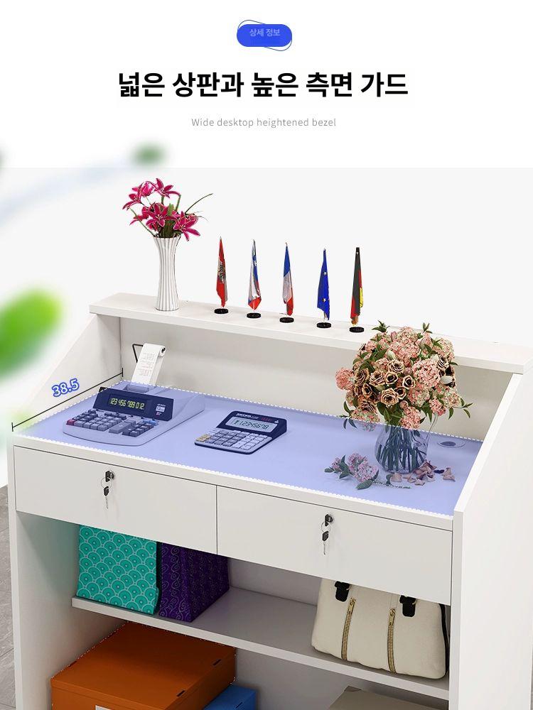 소형 카운터 테이블 프런트 업소용 포스대 카페 60두꺼운화이트 - 상세 이미지 4