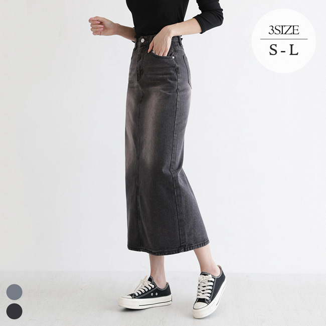 워싱포인트 데님 맥시 롱 스커트_264763 - 상세 이미지 3