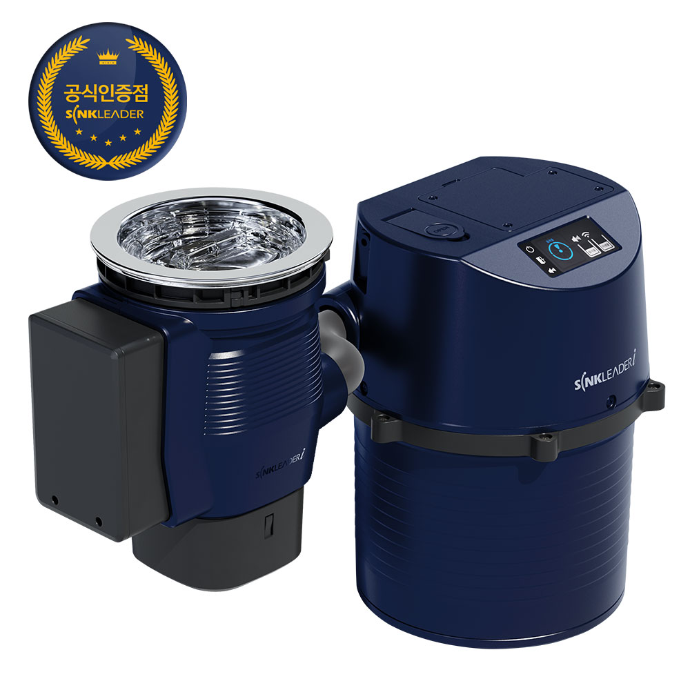 [신제품 최신형 B시리즈] 싱크리더 음식물처리기 미생물 분쇄기 가정용 씽크리더 7000B