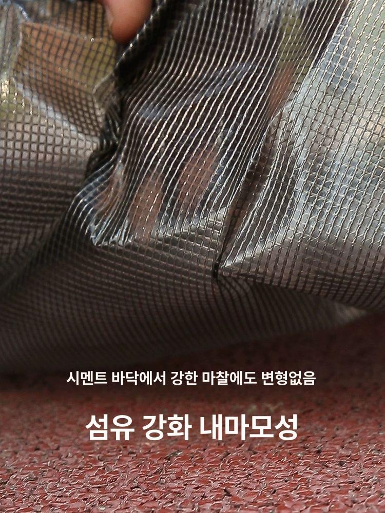 방수 비닐 방수원단 재료 천막 시트 강화된 메쉬 원단 방수 및 반차양 2x4m - 상세 이미지 3