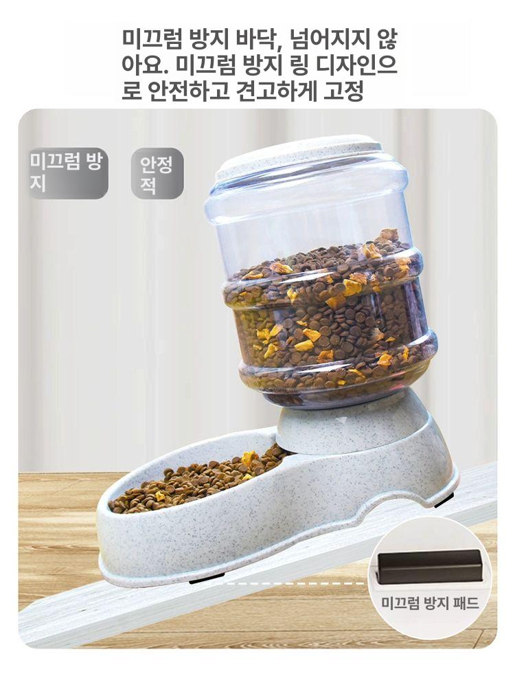대형견 사료 자동급식기 11L 스마트 대형 타이머 급식 식기 반려동물 공급 더 저렴한 3.5L 급수 급식기 조합 - 상세 이미지 2