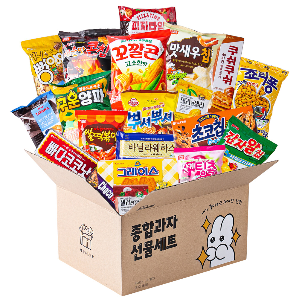 더하모니 인기 종합과자 선물박스 3호 탕비실 사무실 대용량과자 간식꾸러미 선물박스 - 상품 이미지