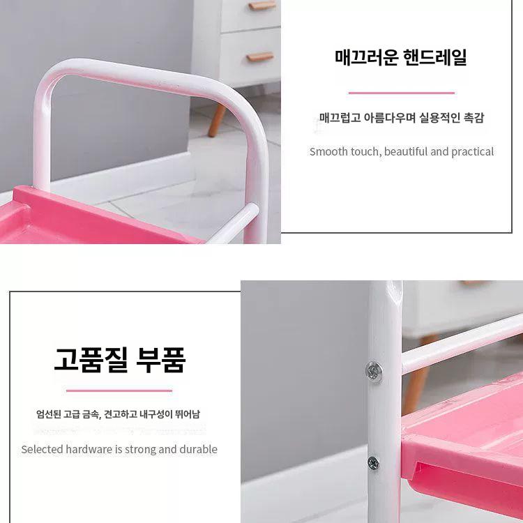 미용실츄레이 3단 4단 이동식 미용 가위정리대 심플핑크 3층 4바퀴 - 상세 이미지 5