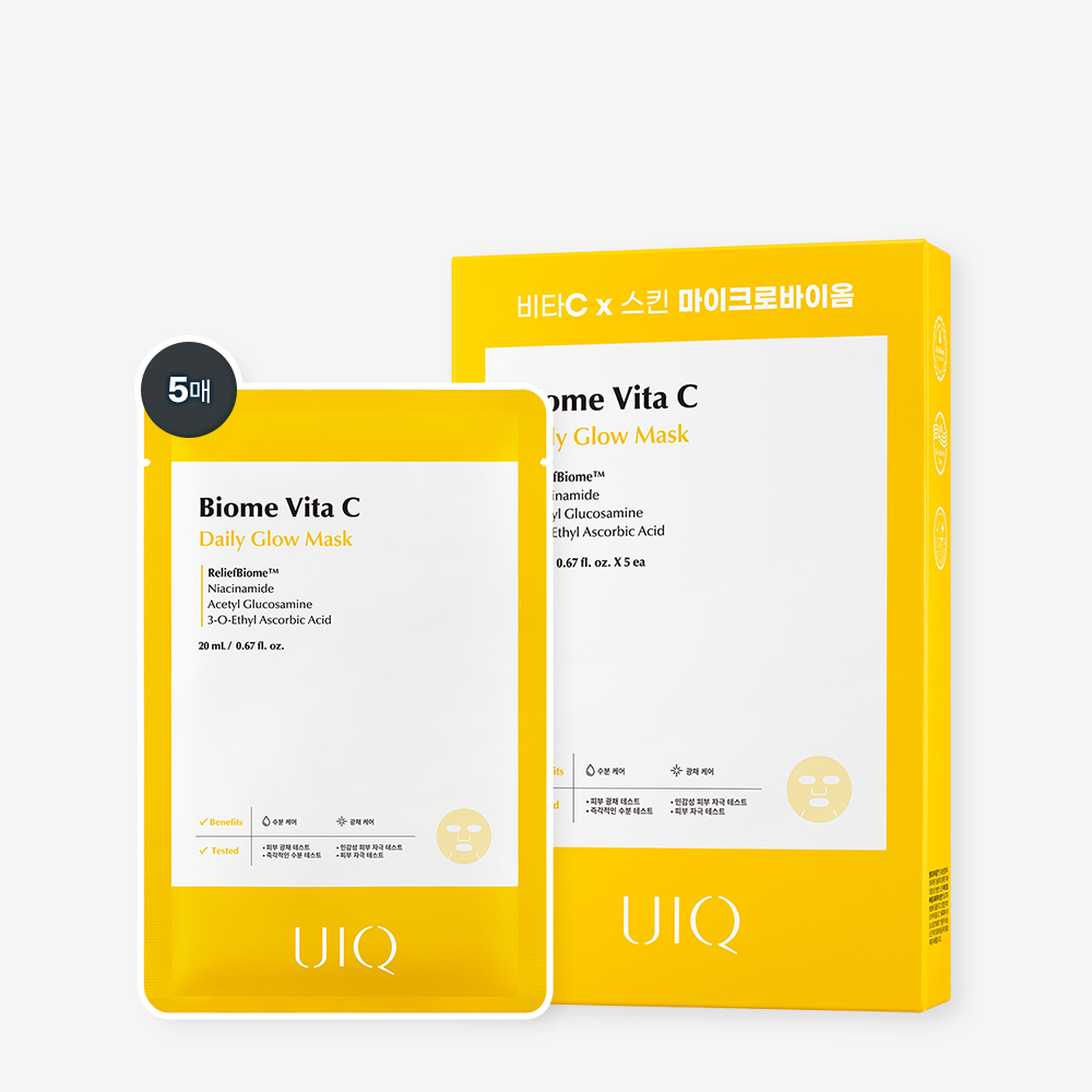 [SET][NEW] 유이크 바이옴 비타C 데일리 글로우 마스크 5매 - 상품 이미지