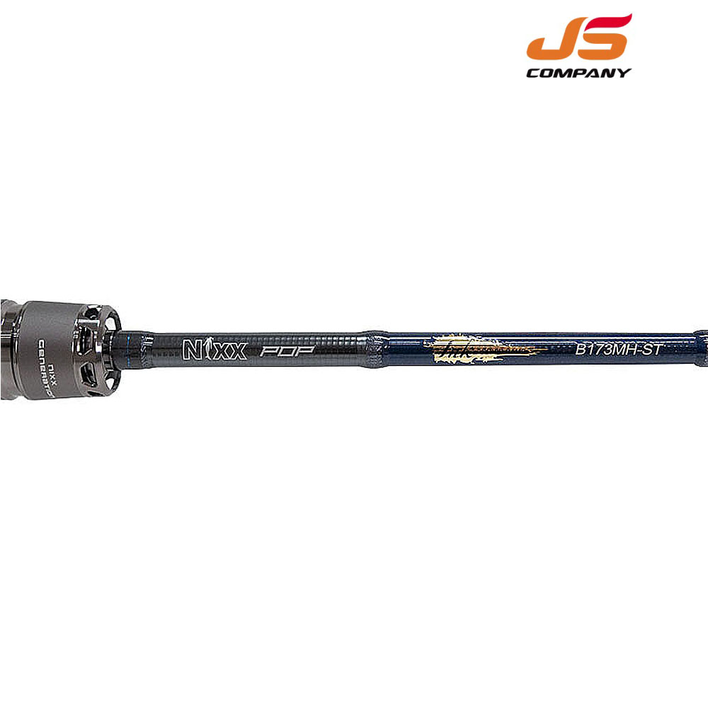 JS컴퍼니 25 닉스팝 잉크 2.0 쭈꾸미낚시대 갑오징어낚시대 B155ML-ST - 상세 이미지 2