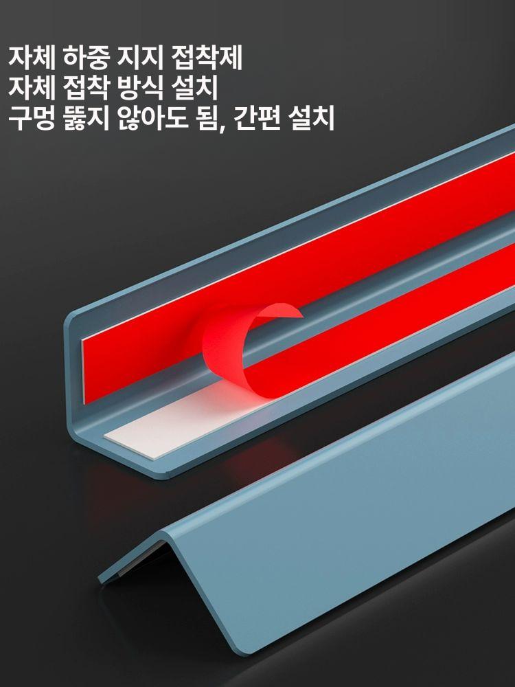 PVC코너비드 모서리 ㄱ자 보호 PVC 영롱한 몰딩 코너몰딩 모서리몰딩 화이트 2.5cm 0.8m