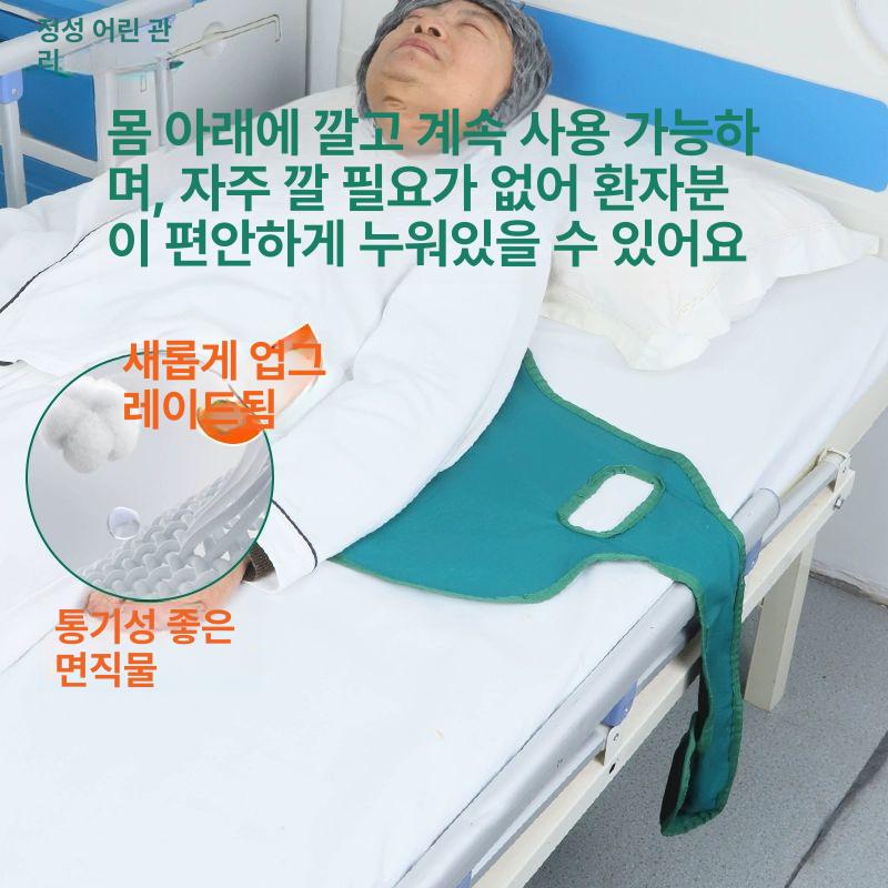 자세변환용구 노인 욕창 환자용 간병 예방 방지쿠션 시트 가벼운 버전+회전기 어깨 보호 - 상세 이미지 5
