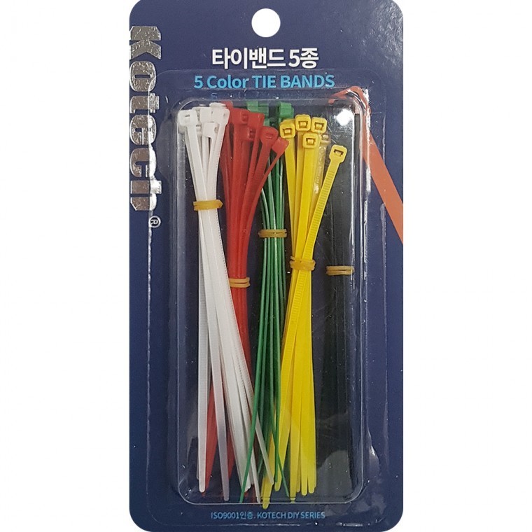 케이블정리 전선밴드 케이블타이 - 메인 이미지