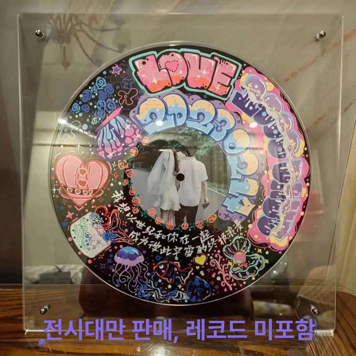 lp보관 진열장 lp음반 책장 정리 선반 바이닐 정리함 5인치 전시대 10.5cm블랙레코드 고화질 아크릴 - 상세 이미지 3