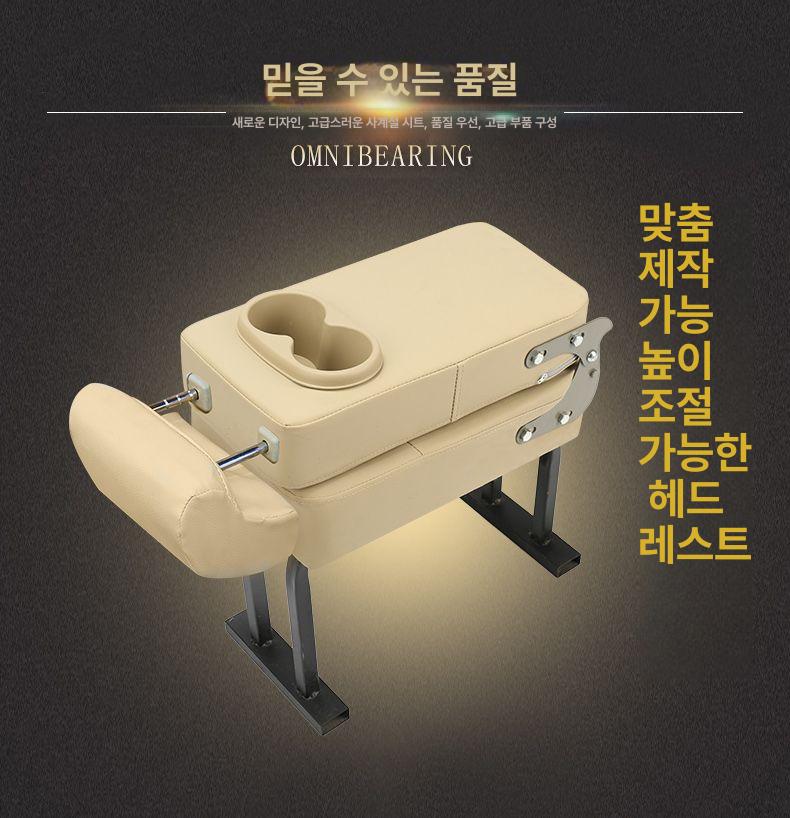 카니발 보조의자 간이 시트 통로 펠리세이드 중간열 차량용 베이지 - 상세 이미지 2