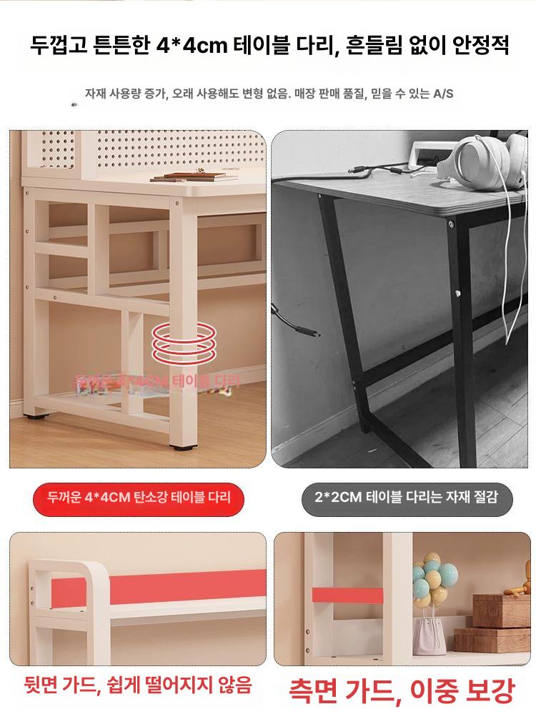 책상 데스크 학생 서재 조립 선반 서랍 넓은 접이식 E0급 테이블 30mm 별빛 20개 A 130x60x178cm - 상세 이미지 4