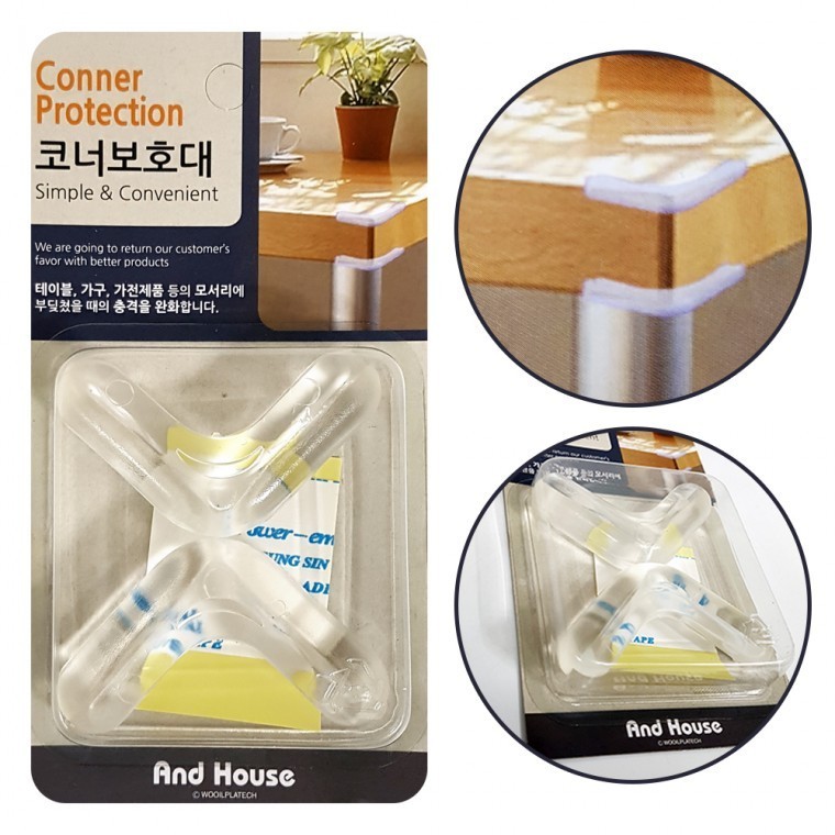 너보호대 모서리패드 전자제품보호대 - 상품 이미지