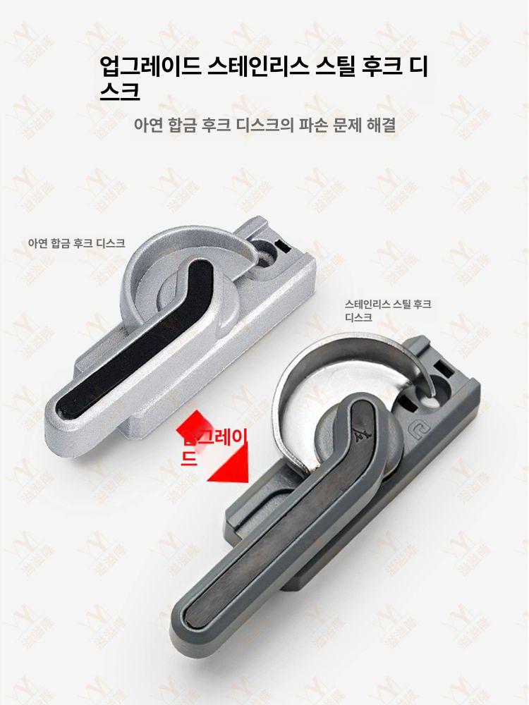 창문자물쇠 보조 미니걸쇠 창문잠금장치 우측 잠금쇠 알루미늄 일반형 인디고블루 왼쪽 1번 - 상세 이미지 3