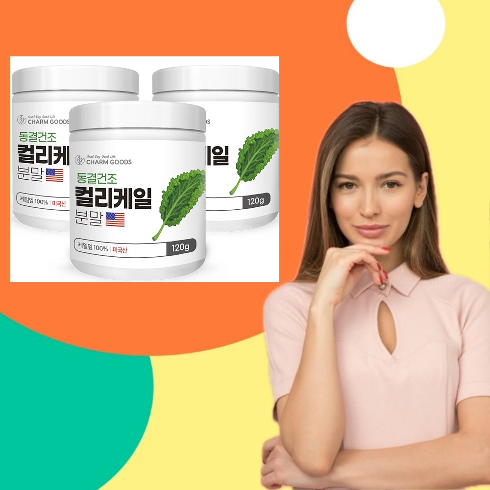 케일 동결건조 컬리케일 분말 120g 3개