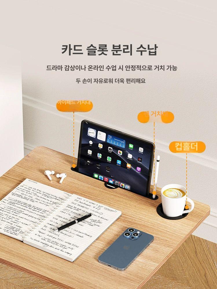 수동모션데스크 이동식 높이 접이식 사무용 다용도 핸드크랭크 조절 자작나무색 슬롯 포함 - 상세 이미지 3