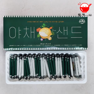 제주 야채샌드 크래커 아침미소목장 우유샌드 제주기념품 대용량 맛있게 먹은 솔직 후기 - 상품 이미지 3
