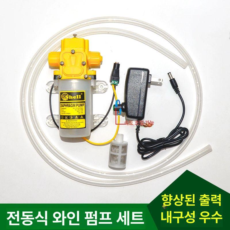 소형 워터펌프 가정용 지하수 물펌프 잠수정 온수기 12v2.5a 합계 3m - 상세 이미지 2