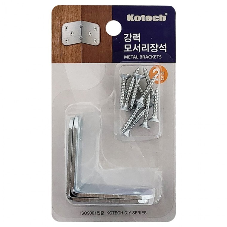 코너철 고정꺽쇠 꺾쇠 - 상품 이미지