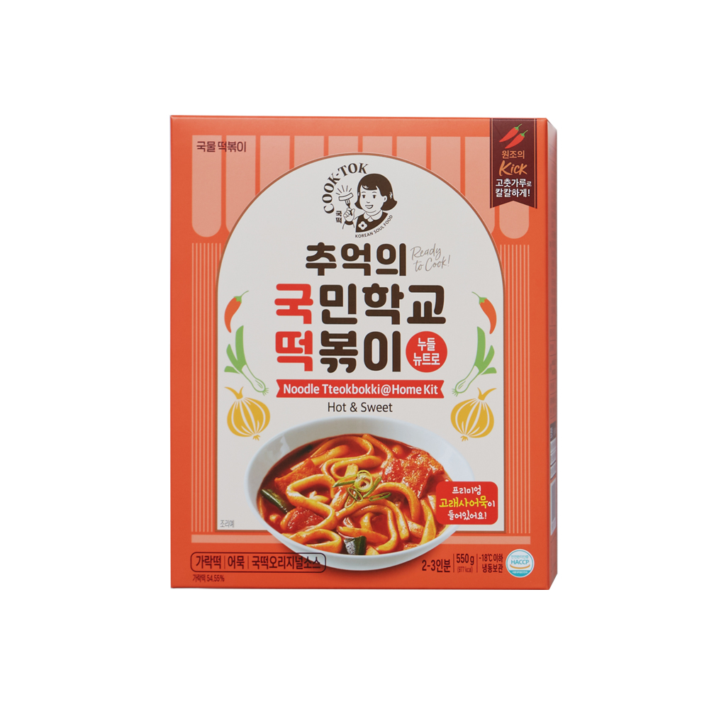 국떡 뉴트로 누들 떡볶이 550g, 1개 - 상세 이미지 2