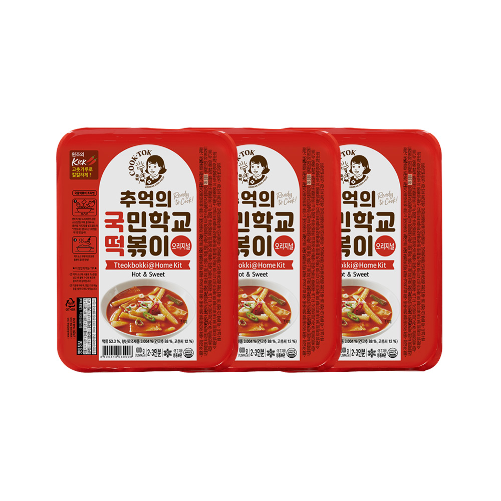국떡 오리지널 떡볶이(3팩)