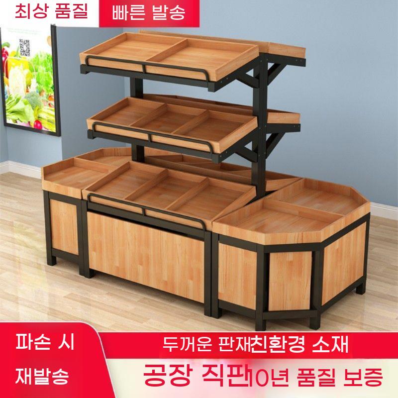 진열대 마트 빵 과일 선반 매대 디스플레이 카페 빵진열대 빵집 - 상세 이미지 3
