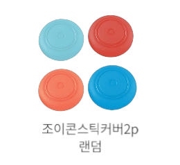 thumbnail-5