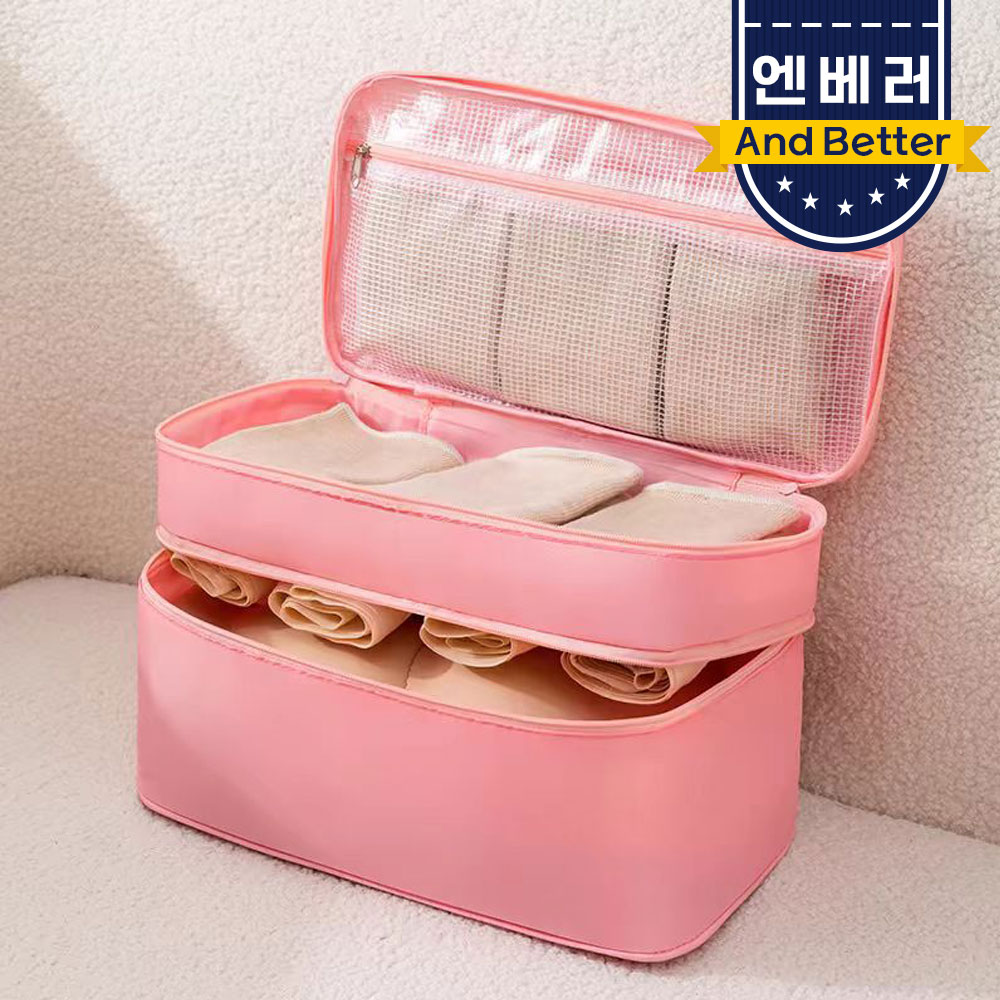 화장품 압축 여행용 파우치 방수 메쉬 메이크업 브러쉬 속옷 파우치 이미지 6
