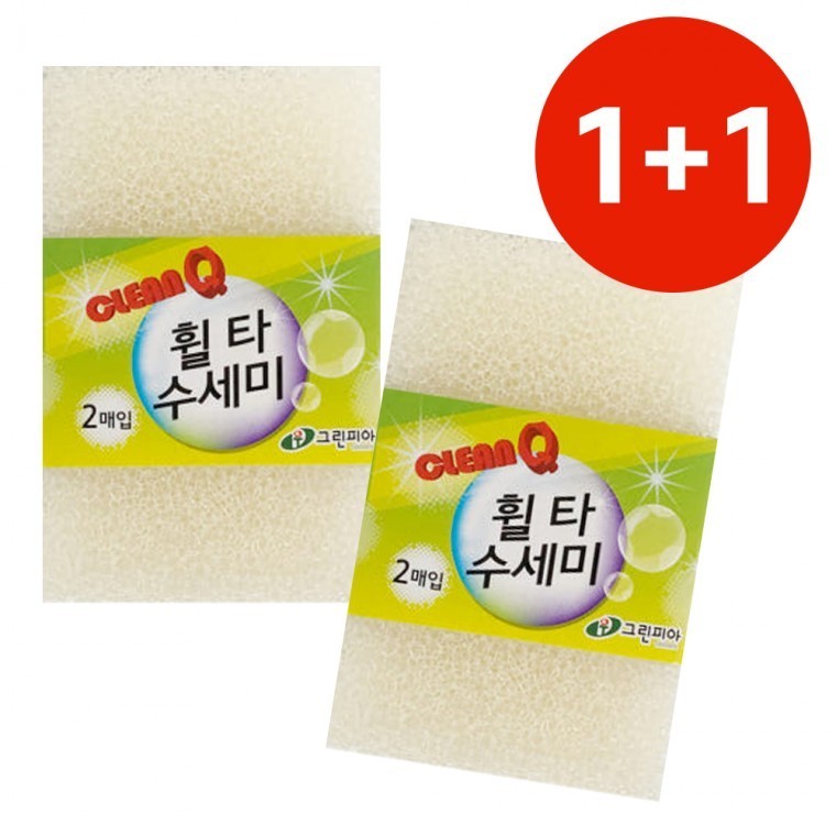 설거지수세미 수세미2P 청소스폰지 - 메인 이미지