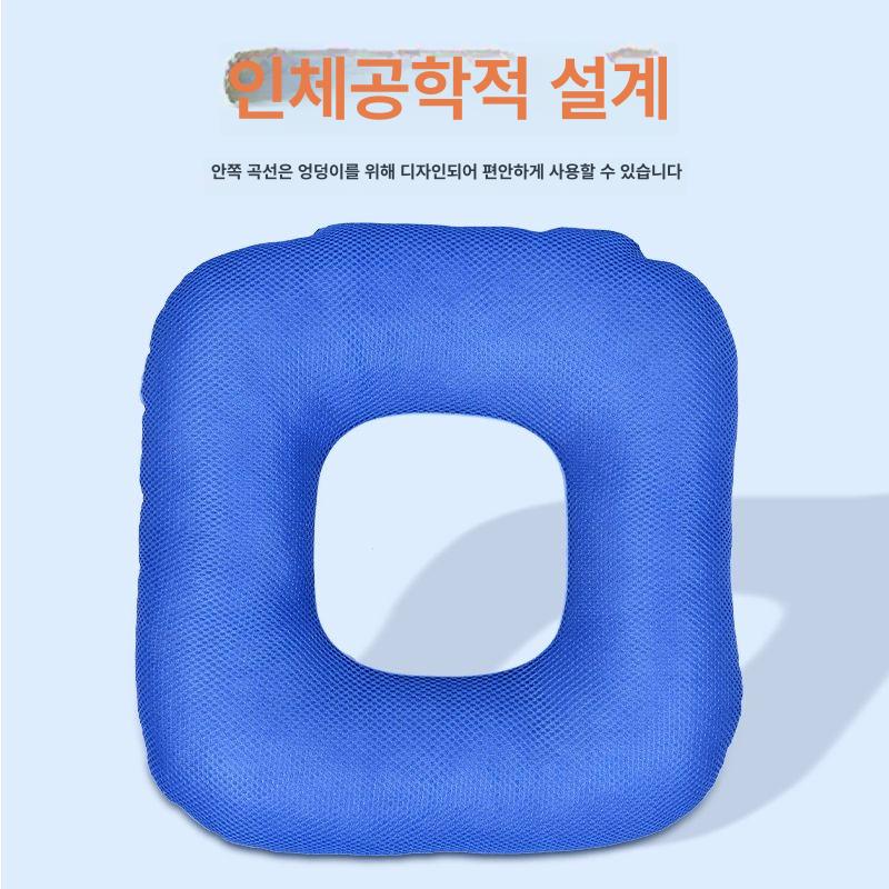 귀보호 베개 마사지샵 낮잠 수면 블루 단단 2 5 8cm 거실 구멍 귀눌림 그레이 그린 체크 트럼펫 블루그물망천 진주면직물좌판 대형 - 상세 이미지 3