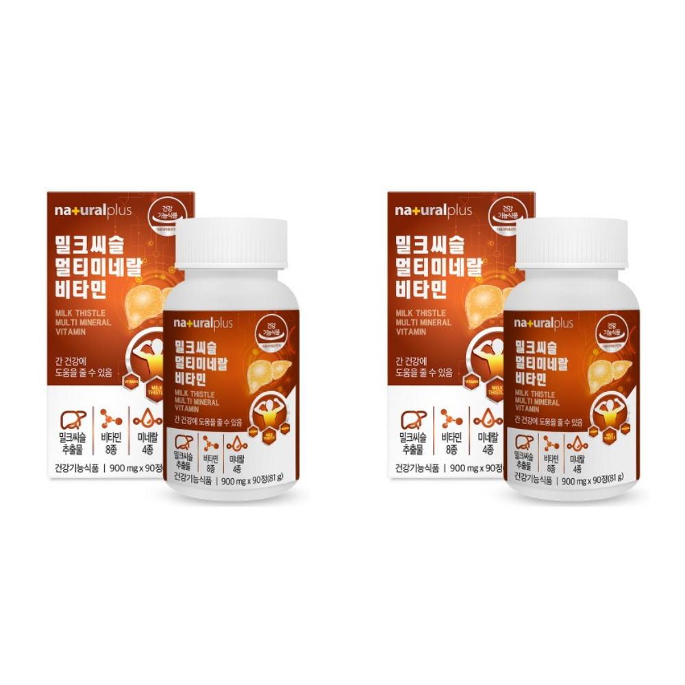 내츄럴플러스 밀크씨슬 멀티미네랄 비타민 복용시간 리버파워 골드 90정, 2개 - 상품 이미지