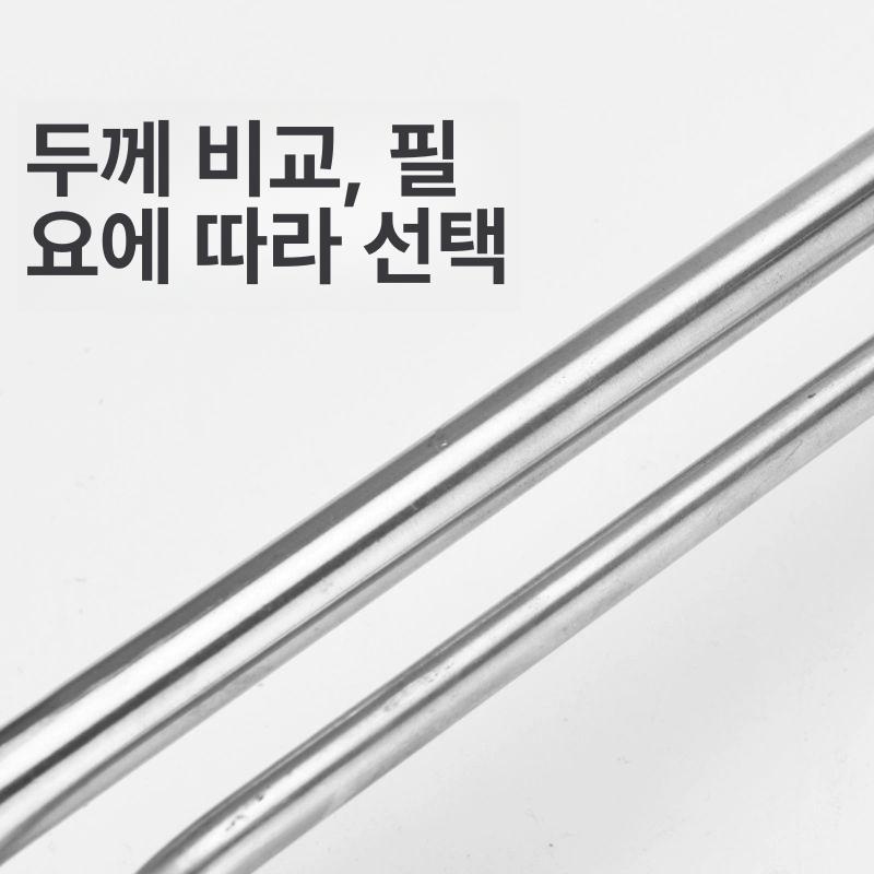 맨홀뚜껑 셔터 T형 비계 개폐기 공구 둔두 개폐 스테인리스스틸 68cm 직경 8mm B - 상세 이미지 4