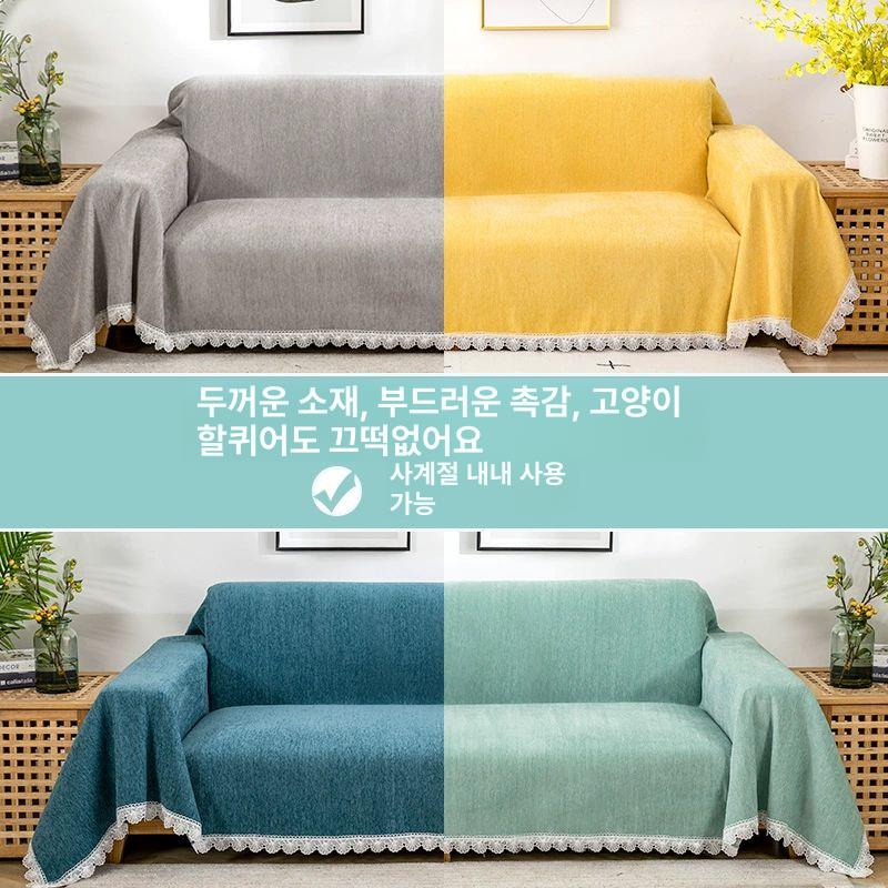 안붙는 풀커버 쇼파커버 베갯잇 덮개 데코 소박-풀그린 데이지가장자리 180x220cm - 상세 이미지 2