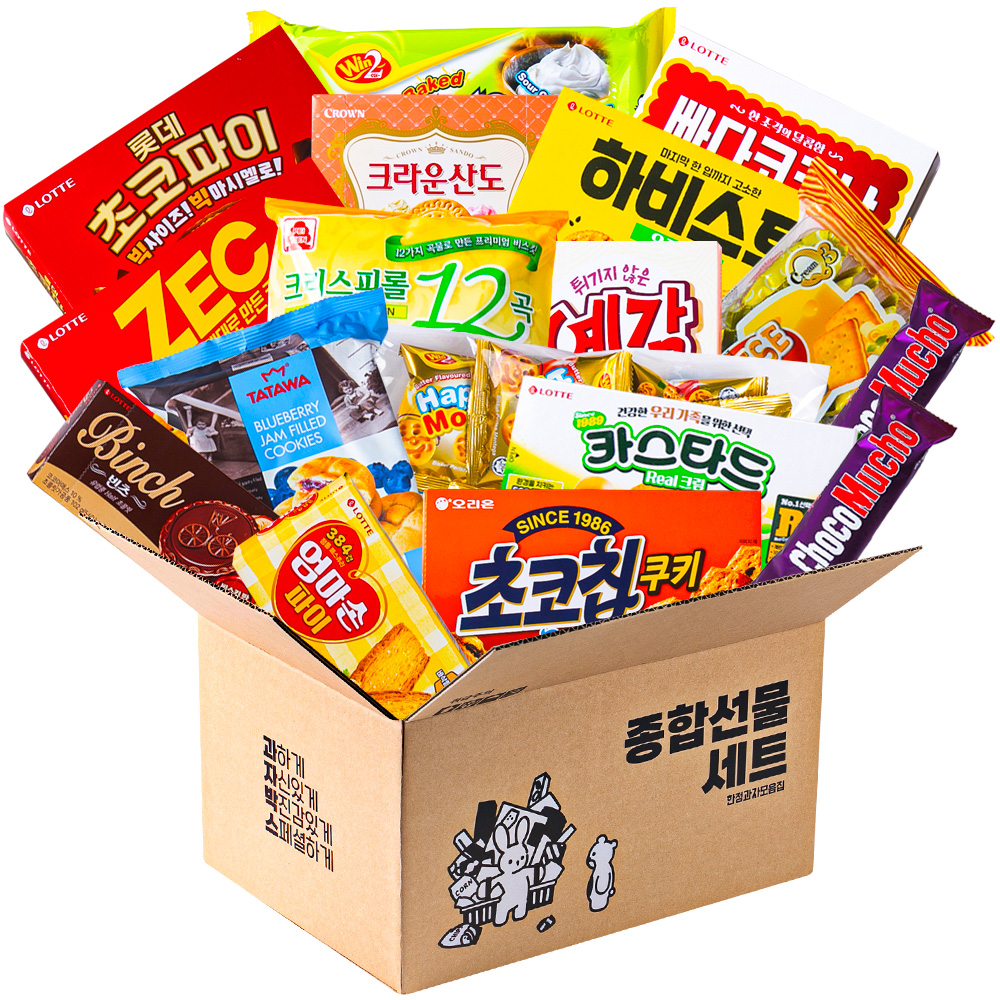 더하모니 한정 종합과자 사무실 간식 탕비실 사무실 대용량과자 간식꾸러미 선물박스 - 상품 이미지
