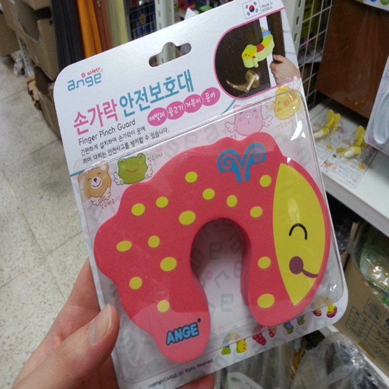 손끼임방지 손가락보호대 문닫힘방지 - 상품 이미지