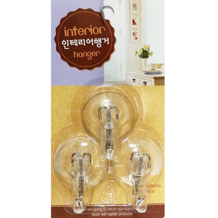 우일행거 생활물품 우일프라텍행거 - 상품 이미지