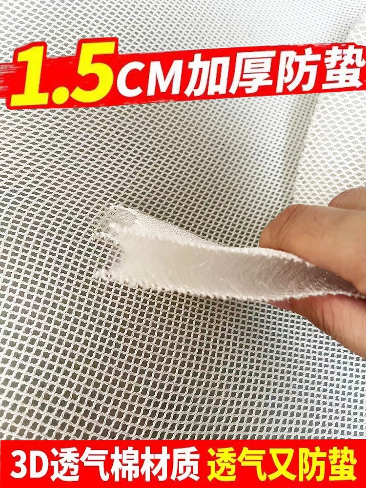말벌 퇴치 양봉옷 전신 방제복 슈트 통풍 양봉 통기성 방충 방충복 벌집 장수 특수 - 상세 이미지 5