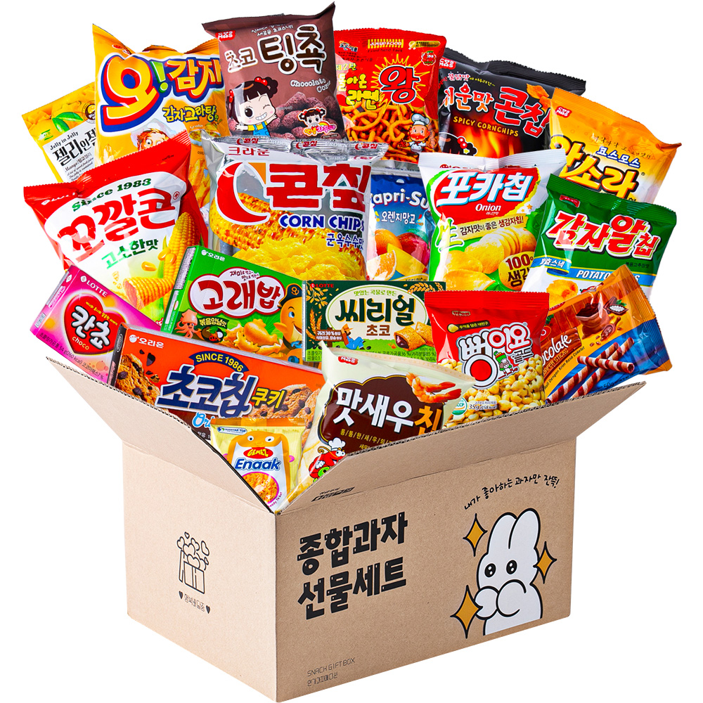 더하모니 잔뜩 종합과자 선물박스 2호 탕비실 사무실 대용량과자 간식꾸러미 선물박스 - 상품 이미지