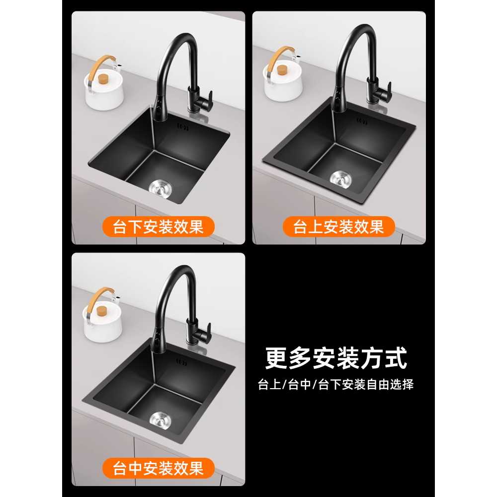 미니싱크볼 씽크대 미니주방 인테리어 베란다 사무실 35cmx25cm (냉온수) - 상세 이미지 5