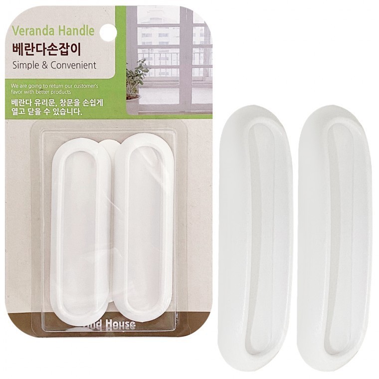 베란다문손잡이 흰색손잡이 샷시문손잡이 - 상품 이미지