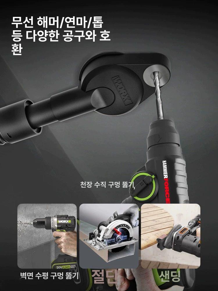 웍스 미니 진공청소기 소형 WU036 037 틈새청소 차량용건습식 송풍기 WU036 노트북 - 상세 이미지 3