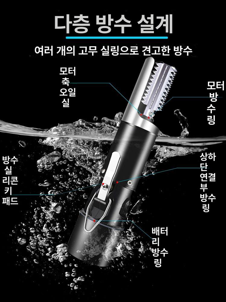 충전형 전동 생선 유선형 비늘제거 박피기 탈피기 1년 전동기 고장 시 새 기기 교환 A - 상세 이미지 3