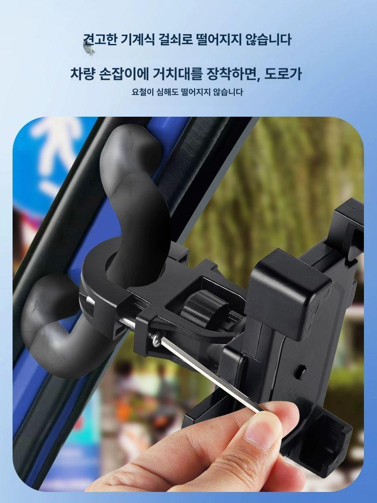 굴삭기 중장비 스마트폰 흡착판 특수 마운트 대형화물 트럭전용브라켓핸들타입흔들어도떨어지지않음 - 상세 이미지 3