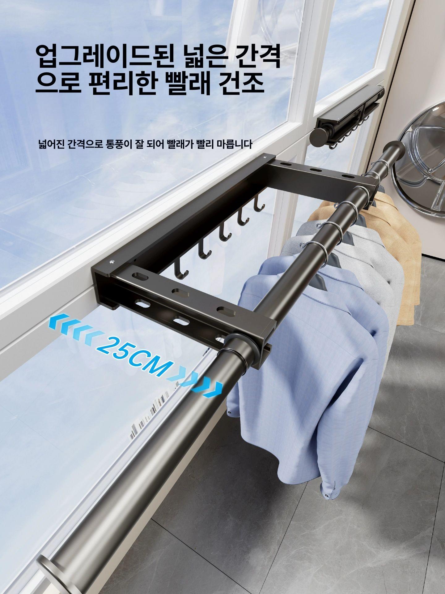 솔비에 공중부양빨래건조대 무타공 접이식 공간활용 소 블랙 43-74cm 후크 4 - 상세 이미지 3