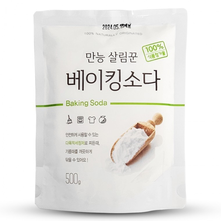 과일세척 베이킹소다구연산 과일세정제 - 상품 이미지