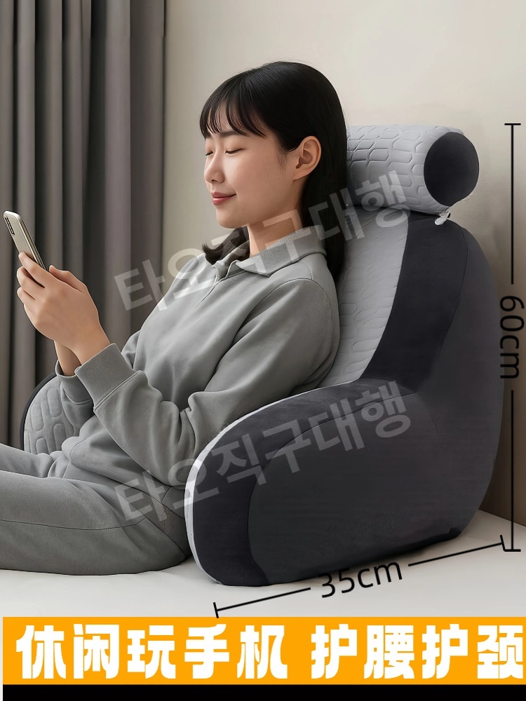침대등쿠션 허리 삼각쿠션 받침 쿠션 등받이 세모 허리받침 쇼파 삼각 허리쿠션 - 상세 이미지 3