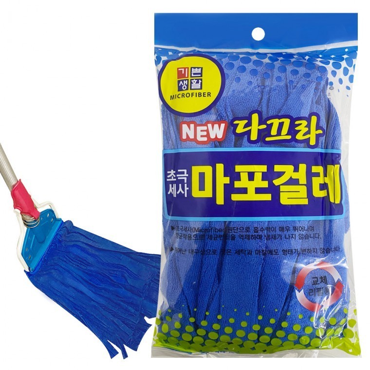 청소걸레리필 청소걸레교체 극세사걸레리필 - 메인 이미지