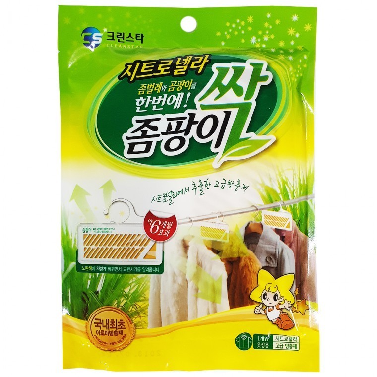 서랍장습기제거제 좀약 크린스타방충제 - 메인 이미지