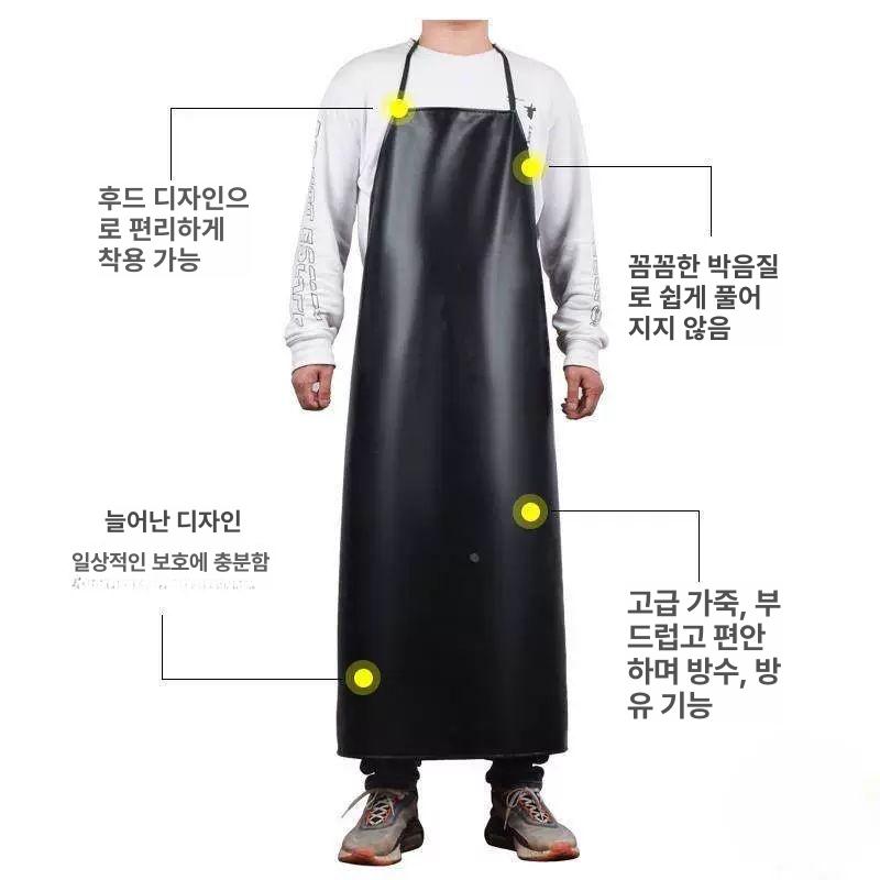 공업용앞치마 대형앞치마 산업용 식당용 식품공장  블랙 길이95cm너비65cm